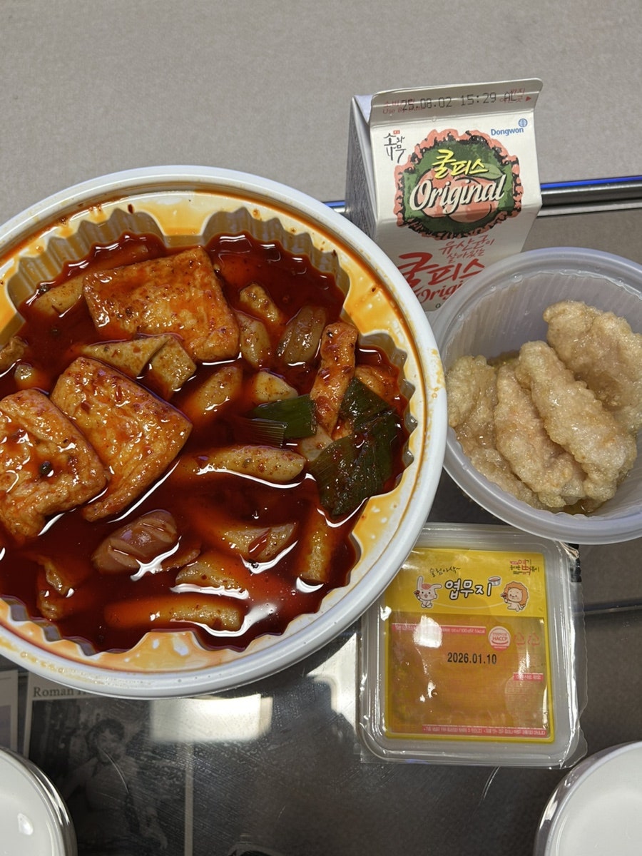 동대문엽기떡볶이 화성석우점 사진 2