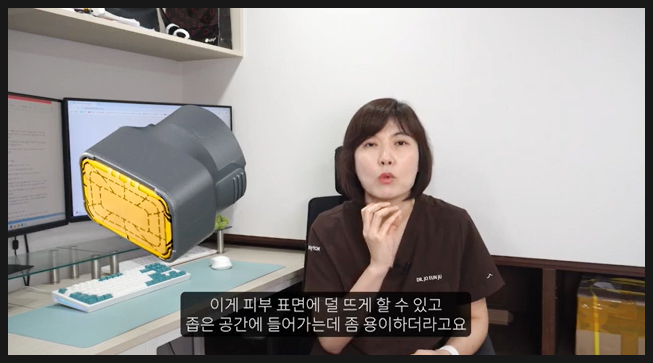  합정역피부과 튠페이스 효과 보고싶은데 부작용 걱정된다면