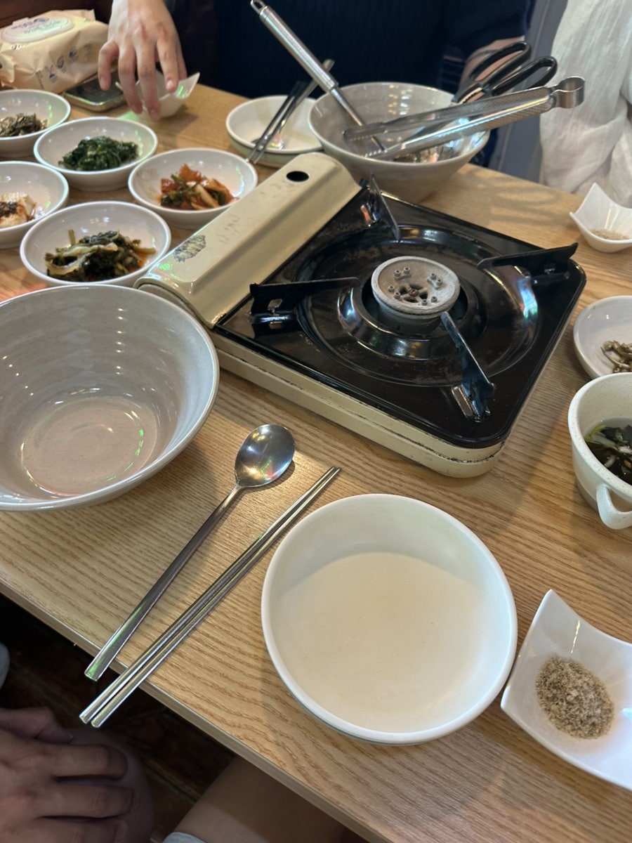 토담촌 사진 3