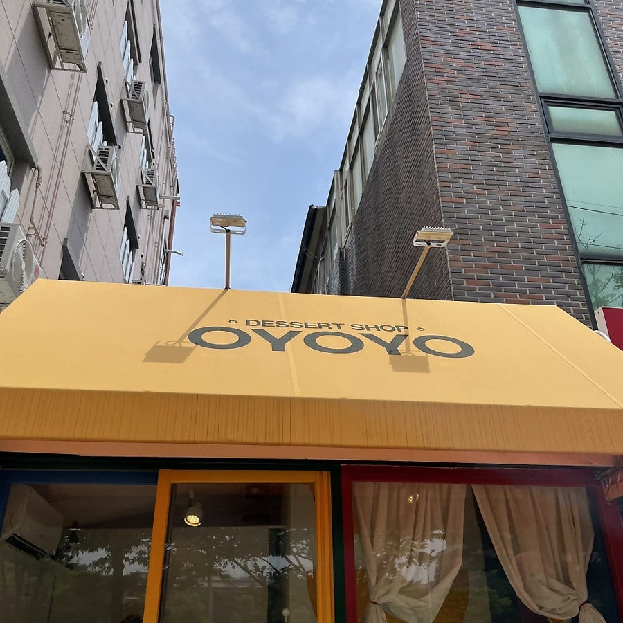 오요요 사진 2