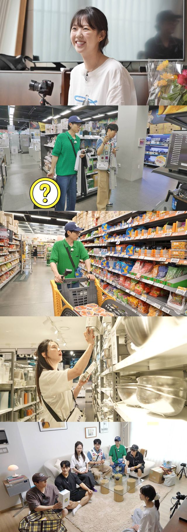‘런닝맨’ <b>유재석</b>, <b>지예은 집들이</b>에 통 큰 플렉스…<b>선물</b> 정체는?