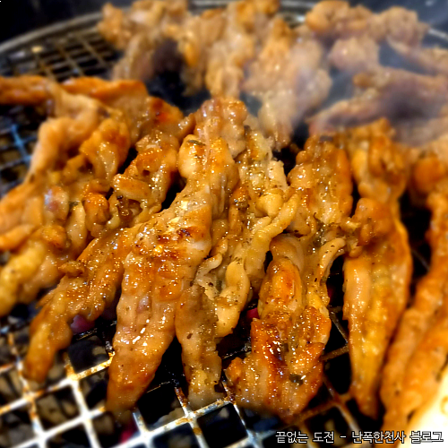 제주도 대표 특산물 모자반 숙성 닭갈비 제주 연동 맛집 추천