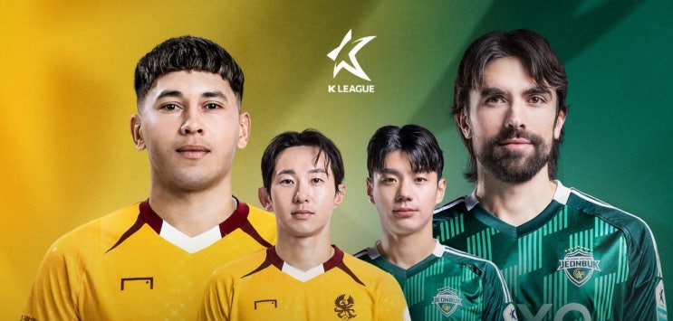 거스 포옛 <b>감독</b>의 전북 현대가 <b>이정효 감독</b>의 <b>광주 FC</b>를 상대로... 