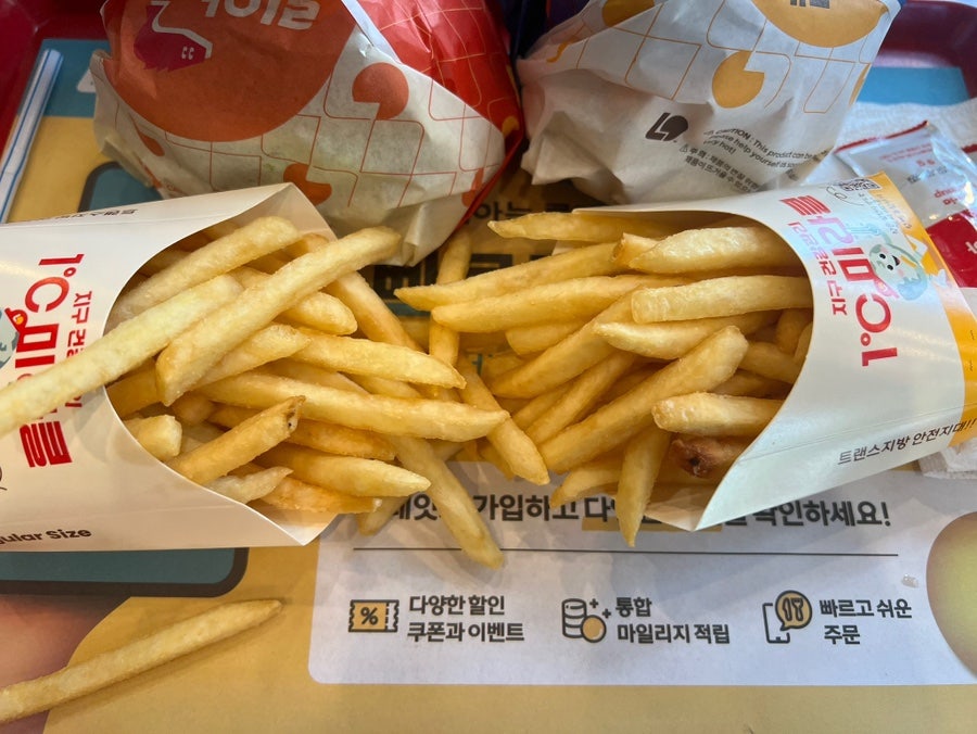 롯데리아 별내신도시점 사진 6