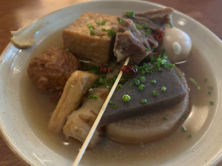  [외대앞역] 외대 학생들이 찾는 이문동 분위기 맛집 일본 정통 이자카야 추천 <토우카>