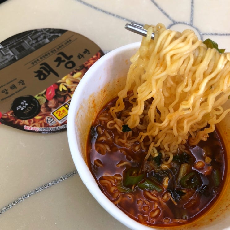  중앙해장라면 CU 편의점 오뚜기 컵라면 후기