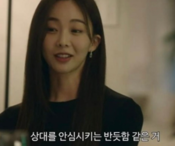  “잘 배운 사람들은진짜 티 나요”반드시 지키는 행동 습관 5가지