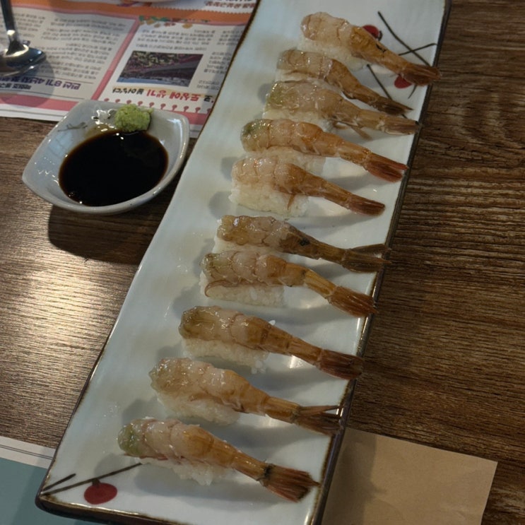  대전 갈마동 맛집 황금새우나라 점심특선 후기