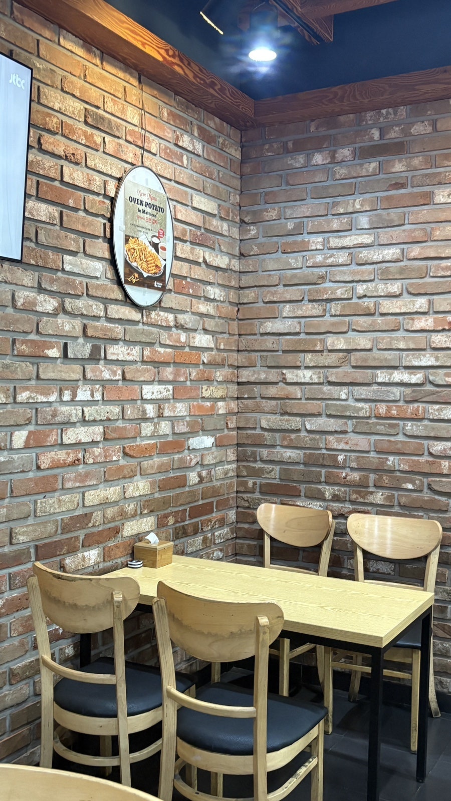 맛닭꼬 구로구청점 사진 5