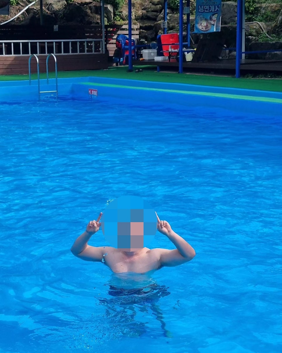 왕방산풀장가든 사진 2