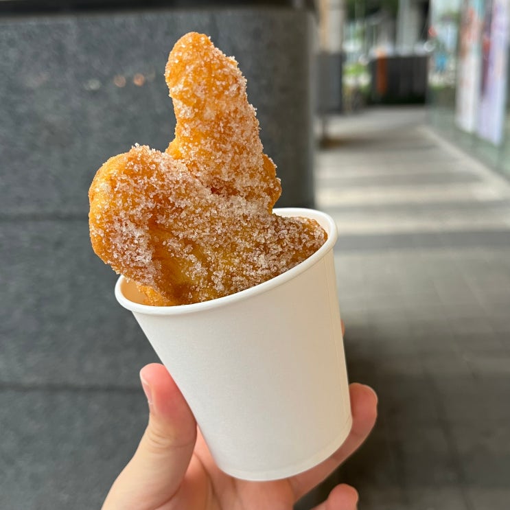  [경기 부천] 부천시청역 인근, 정석 꽈배기 맛집 “꽃보다꽈배기 부천중앙공원점”