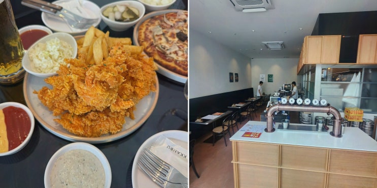  [맛집리뷰] 깐부치킨 대치역점, 대치역피자맛집으로 소문난 곳!