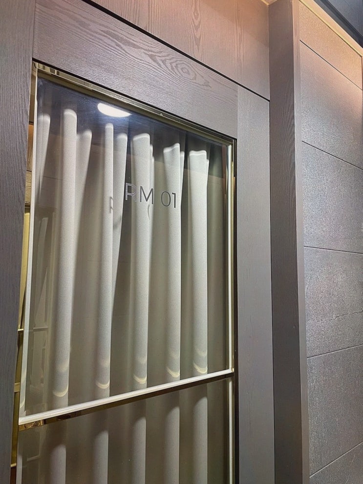  편안한 에스테틱과 전문 관리가 어우러진 강남피부관리, 삐땅기린뷰티 센터