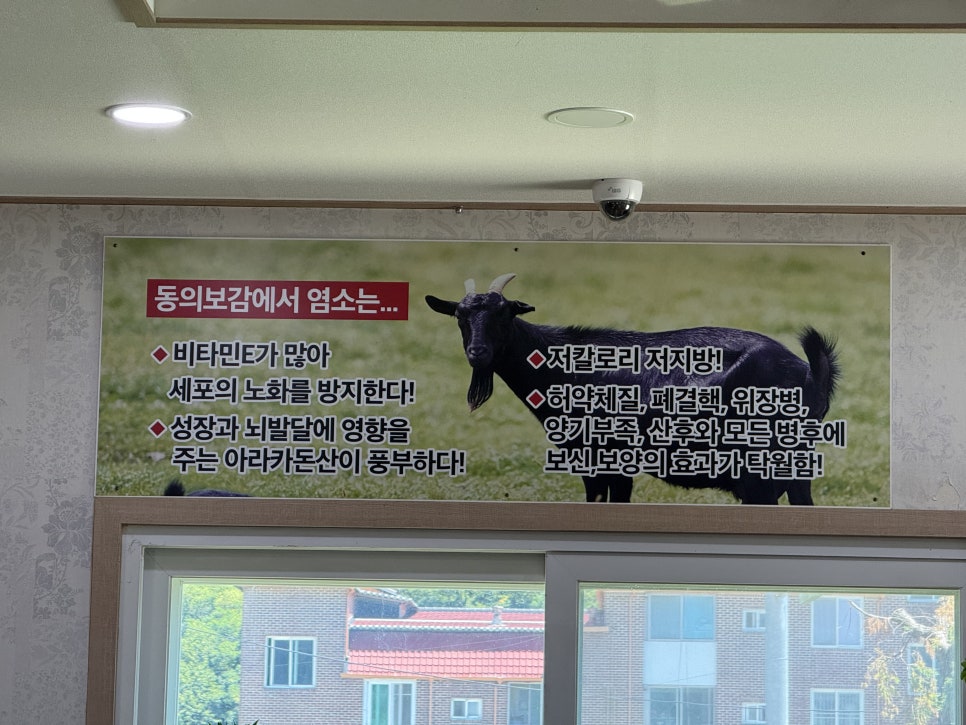 리연가든 사진 5