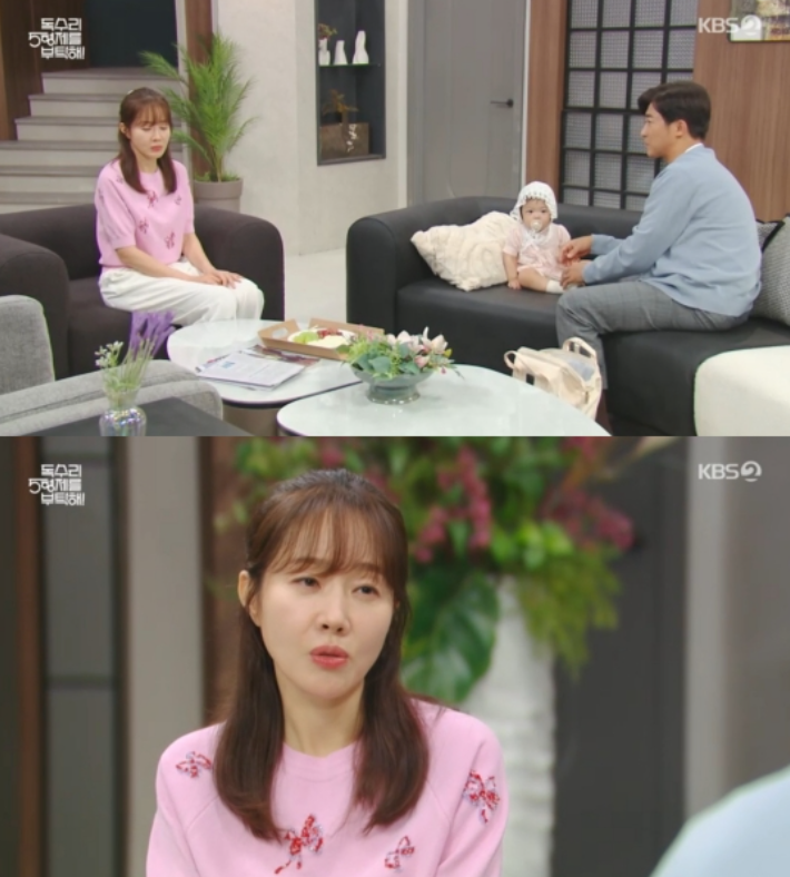  늦둥이 고민, 현실일까? '독수리 5형제' 안재욱 대사에 담긴 요즘 중년의 진짜 고민