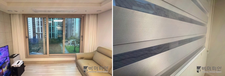  바미피안 커튼 블라인드 창원본점의 창원쉬폰암막커튼으로 매장 인테리어를 완벽하게