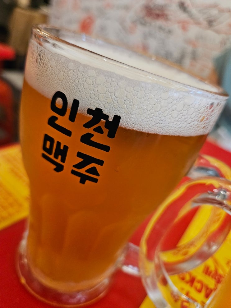  신포시장 내 인천맥주!!