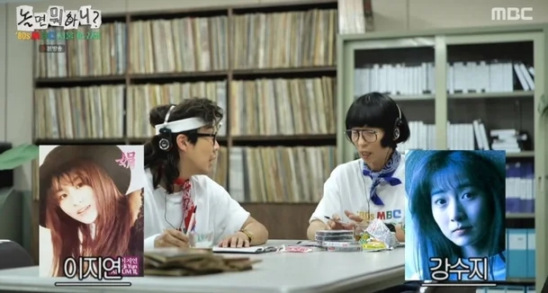 놀면뭐하니 80s <b>서울가요제</b> 참가자...노래 실력보다 80년대... 