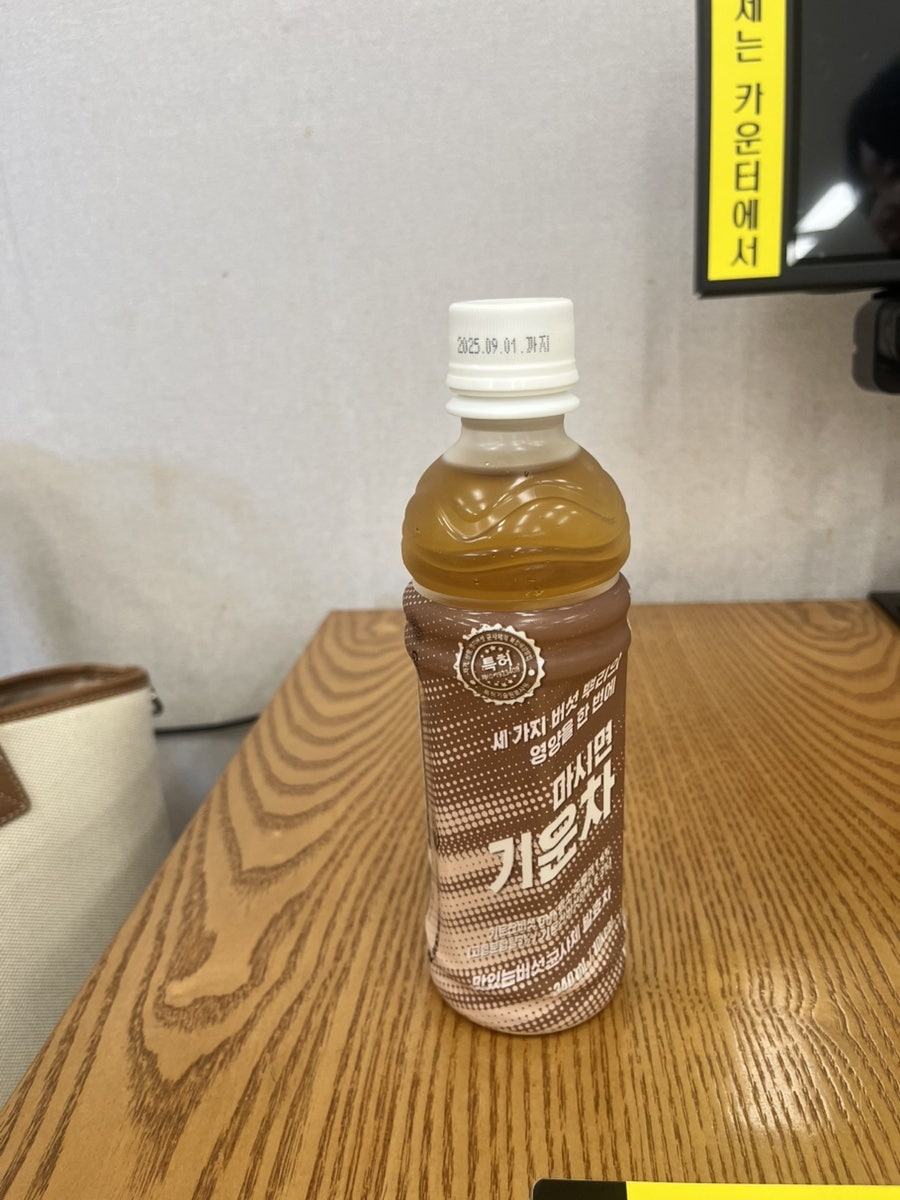 국수기행 복자여고점 사진 6