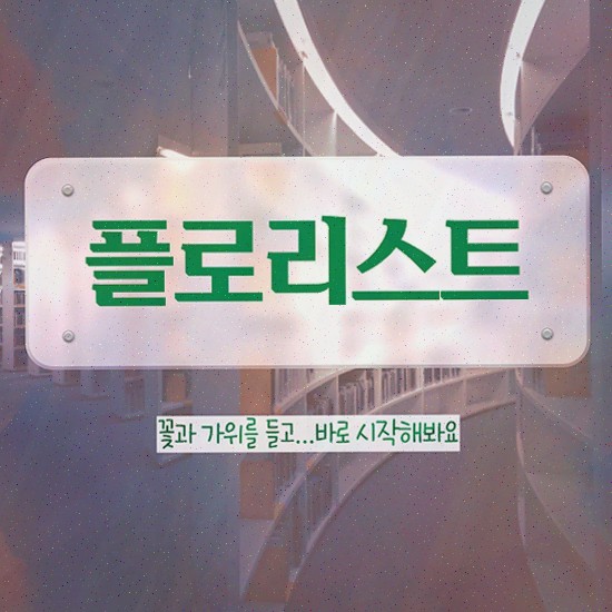  , 자격증 온라인으로 간단히 합격정보 및 무료수강 혜택