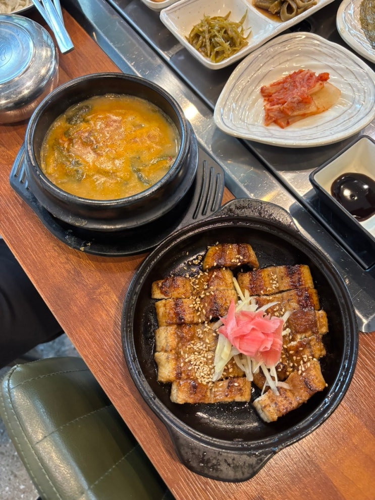  대구 맛집 범어 민물 장어 수성구장어 에서 가성비 점심 특선