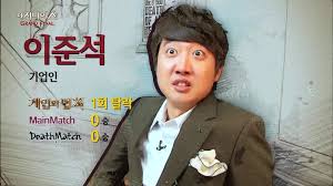 김건희특검, <b>이준석</b> 개혁신당 대표 자택 <b>압수수색</b>