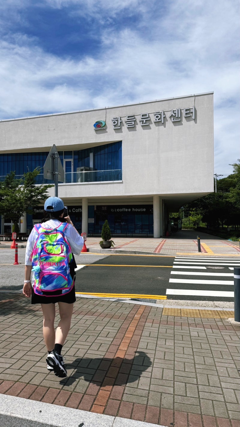 천안 한들수영장(한들문화센터) 주말 오전 자유수영 이용 후기