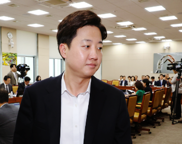 <b>이준석</b> 개혁신당 <b>대표</b> 자택 <b>압수수색</b> 당한 이유