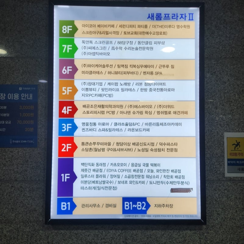 사진 3