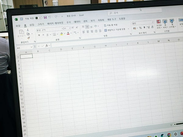  엑셀 틀 고정 인쇄 방법 정리
