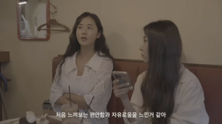포미닛 <b>허가윤</b>, <b>발리</b> 살이 숨겨진 이유 고백! "오빠 잃은 아픔이... 