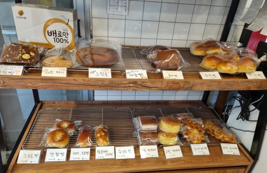 아브아저씨 사진 4