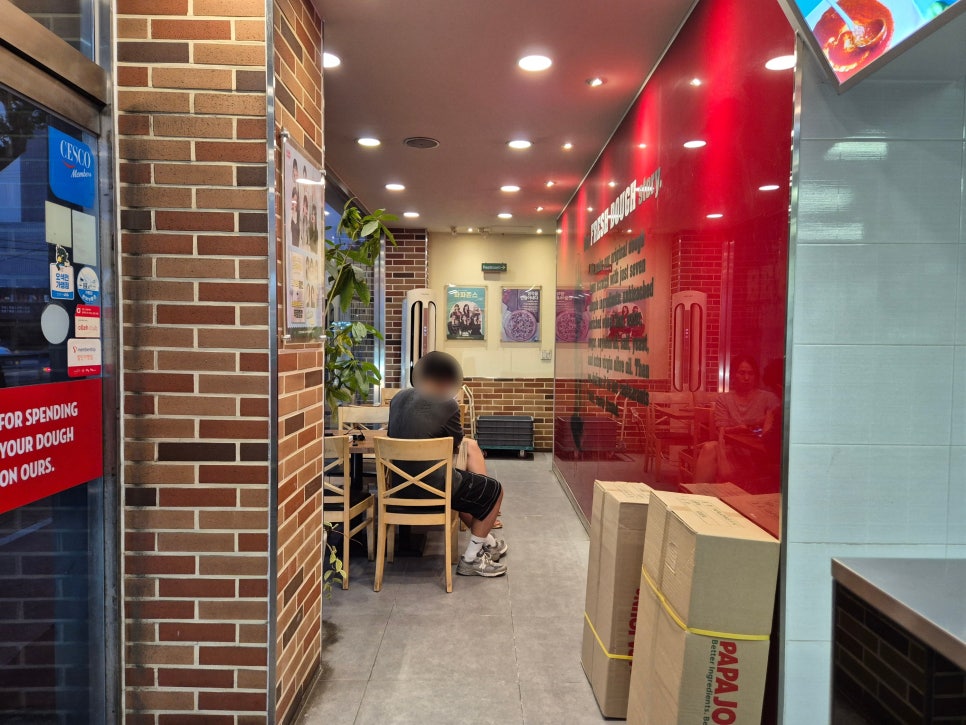 파파존스 오산점 사진 6