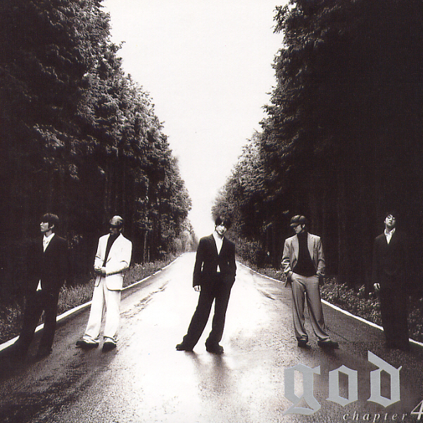  2001년 11월 15일에 발매한 god 정규4집 타이틀곡 'god-길' 가사&듣기