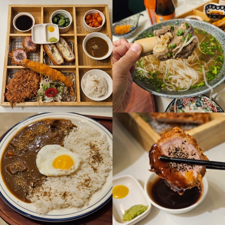  성수역 가성비 맛집 화화돈 돈까스 성수 점심 데이트 코스