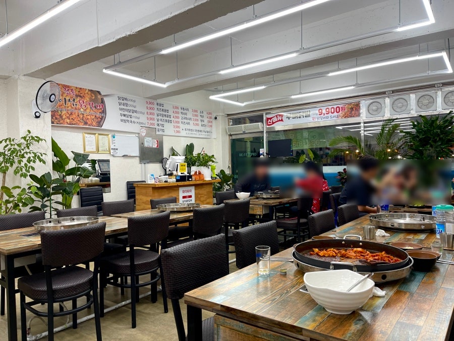 남이섬닭갈비 천매2호점 사진 3