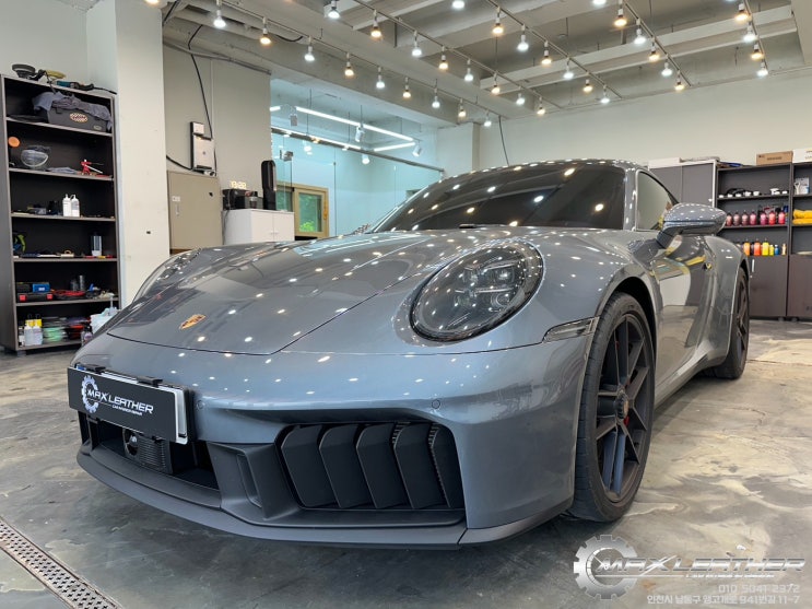  포르쉐 911 Carrera GTS 신차 가죽코팅 시공