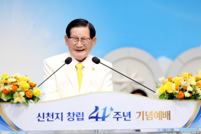  '충격 폭로' 홍준표 "신천지 교주가 '윤석열 은혜 갚으려 10만명 당원 가입시켰다' 해"