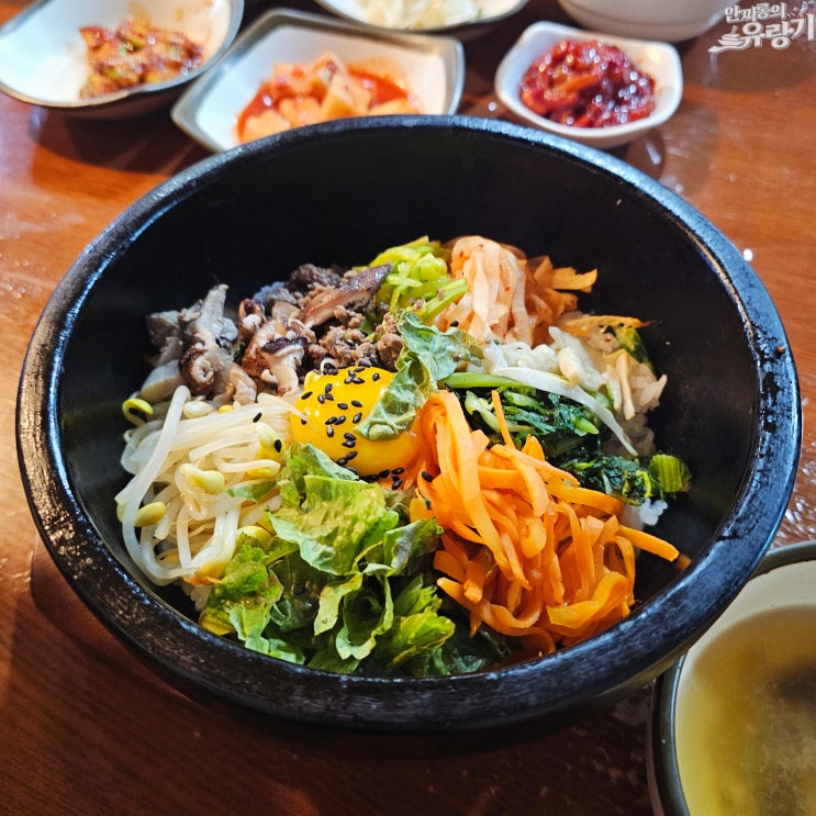  경기광주 돌솥비빔밥 송정동 전주 이맛 콩나물국밥