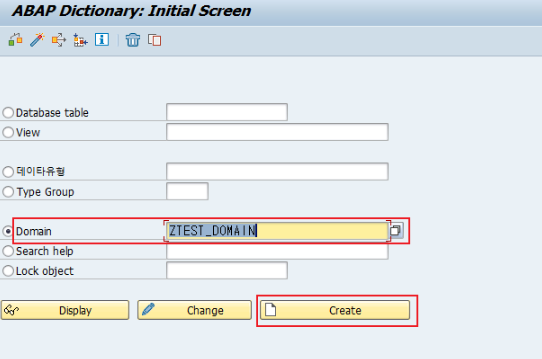  SAP ABAP Domain Dictionary 생성 ( Feat. SE11 )