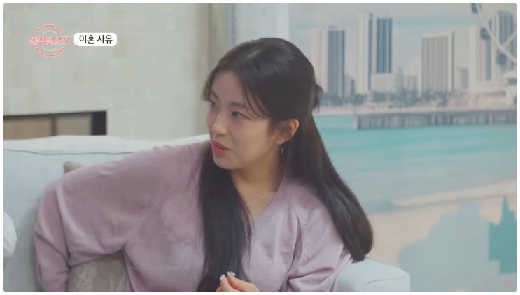  돌싱글즈7 이혼사유 직업 자녀유무 충격 내용 정리 외도부터 고부갈등까지