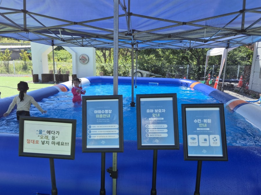 BBQ 용인에버랜드점 사진 6