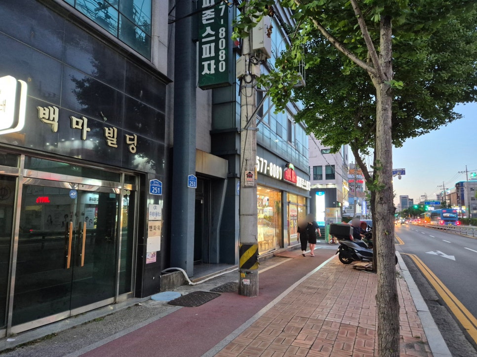 파파존스 오산점 사진 1