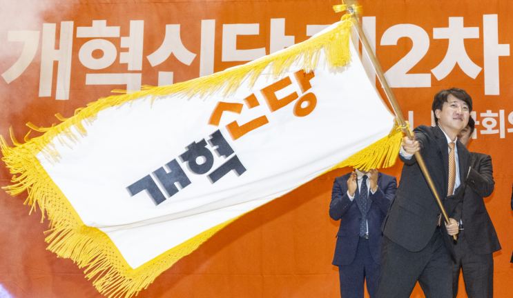 김건희 특검, <b>이준석</b> <b>자택 압수수색</b>: 윤석열 부부 공천개입... 