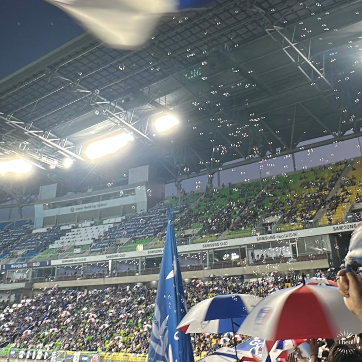 [2025 K리그2] 22R <b>수원</b>삼성블... 직관 후기 _ 깔끔한 <b>패배</b>