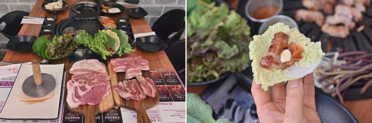  부산 남포동 맛집 승승축산, 신선한 고기와 즐거운 시간