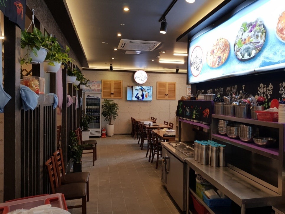 호남아구해물찜탕 진도점 사진 3