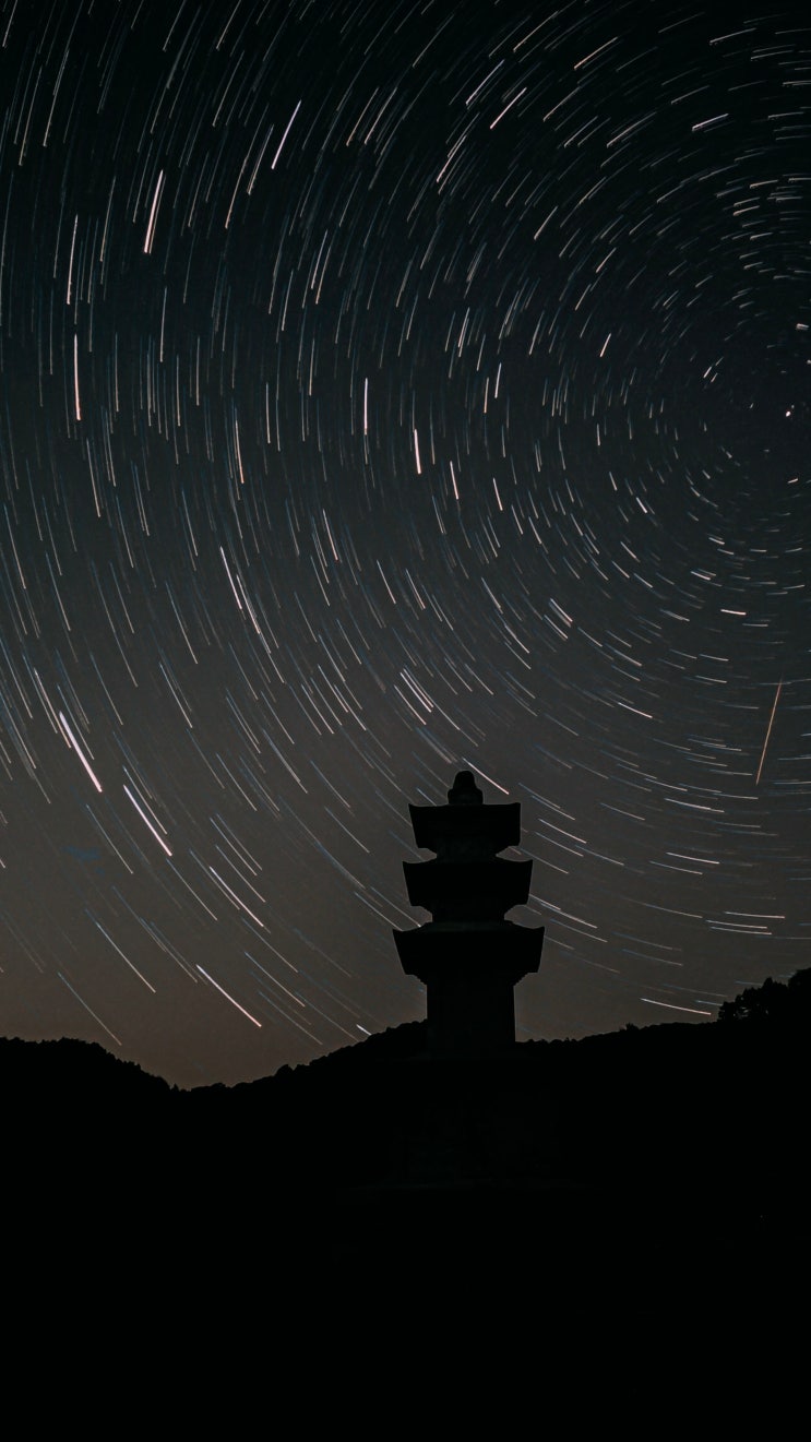  경기도 근교 별구경 가볼만한곳, 원주 거돈사지에서 보는 은하수(야경, 별자리 보는법)