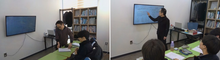  효율적인 소규모 교육을 제공하는 송도 영어학원, 에이토스 영어학원