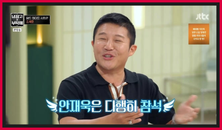 간추린 연예엔터 뉴스제목 모음 ️10:30